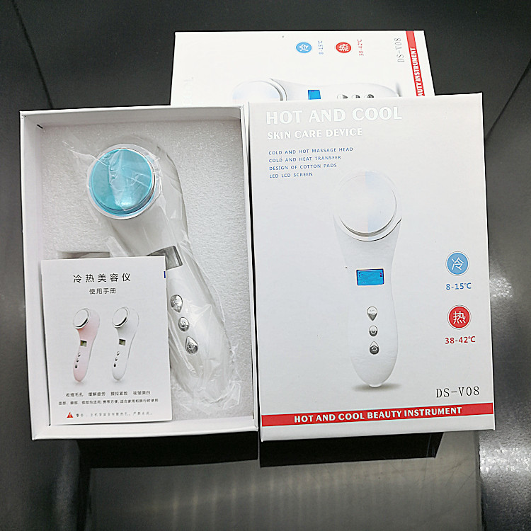 家用BSV8智能冷热冰疗热敷美容仪冰镇+热敷质量有保障_9cf94ffc.jpg