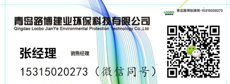 当天发货核酸箱 路博现货 助力疫情 价格优势 单双人可选_f0923798.jpg