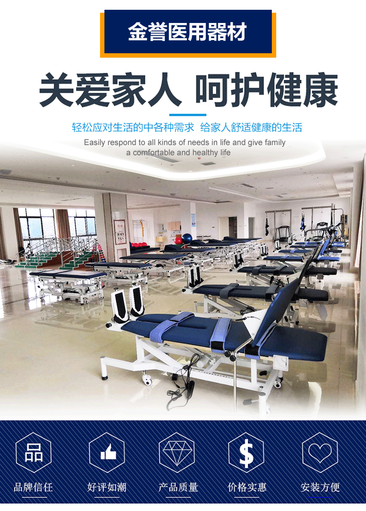 手指功能组合训练箱 手指恢复训练箱子 运动康复训练器材.gif