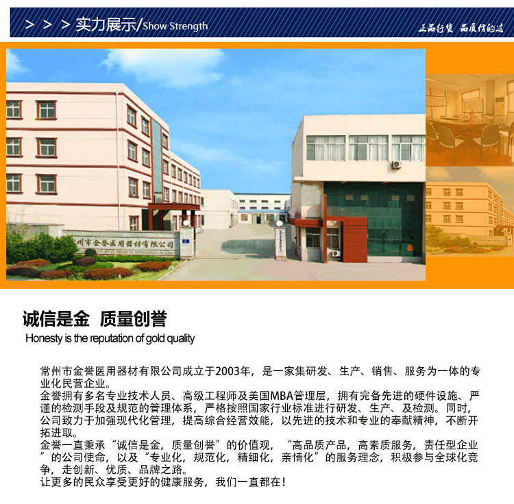 手指功能组合训练箱 手指恢复训练箱子 运动康复训练器材_79419102.gif