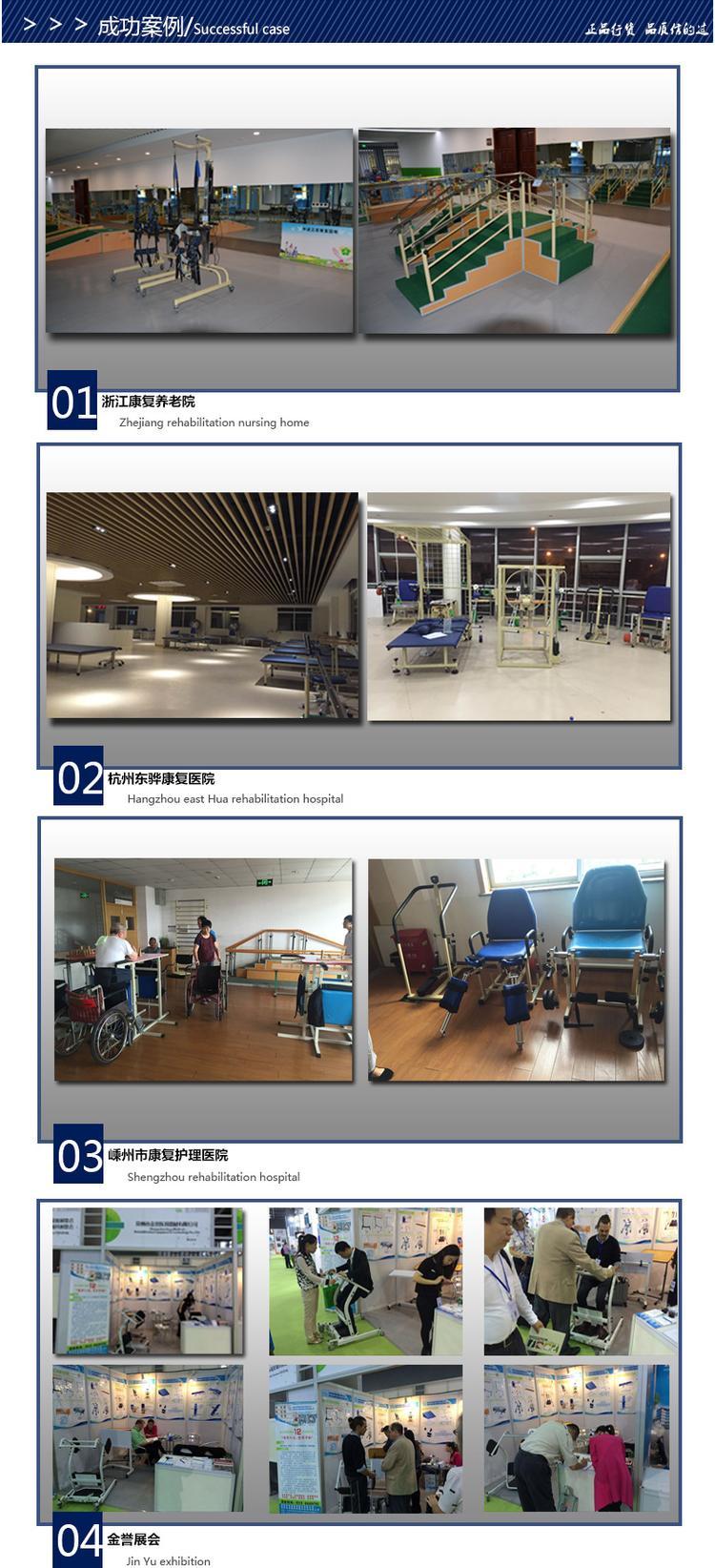 手指功能组合训练箱 手指恢复训练箱子 运动康复训练器材_fa77892d.jpg