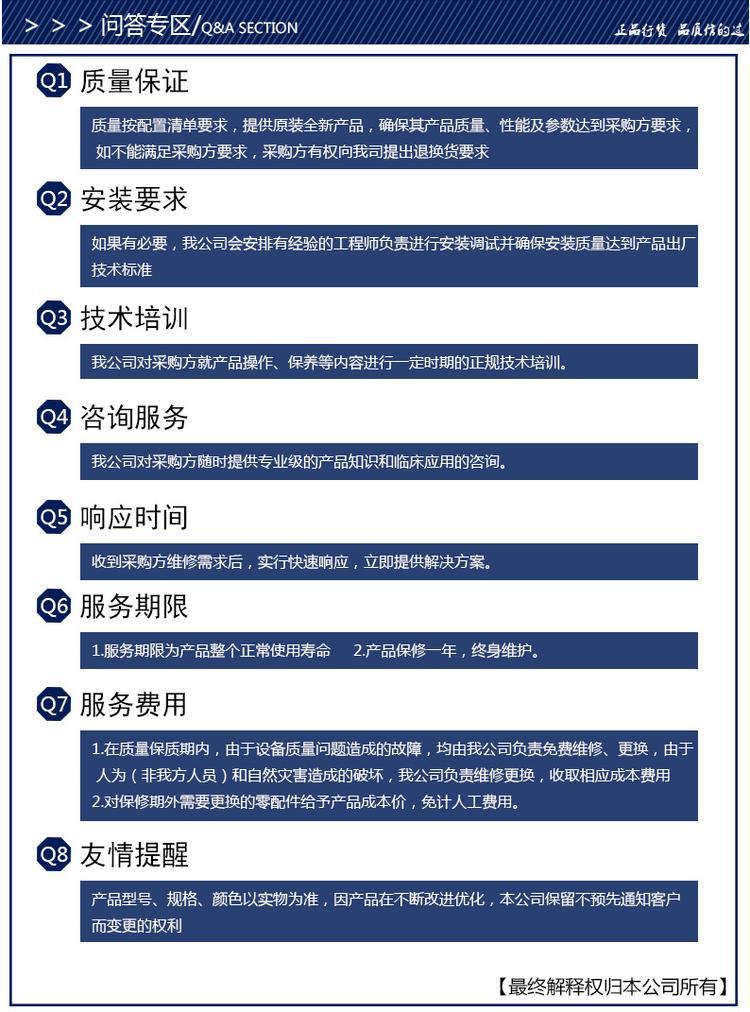 手指功能组合训练箱 手指恢复训练箱子 运动康复训练器材_d7db2795.jpg