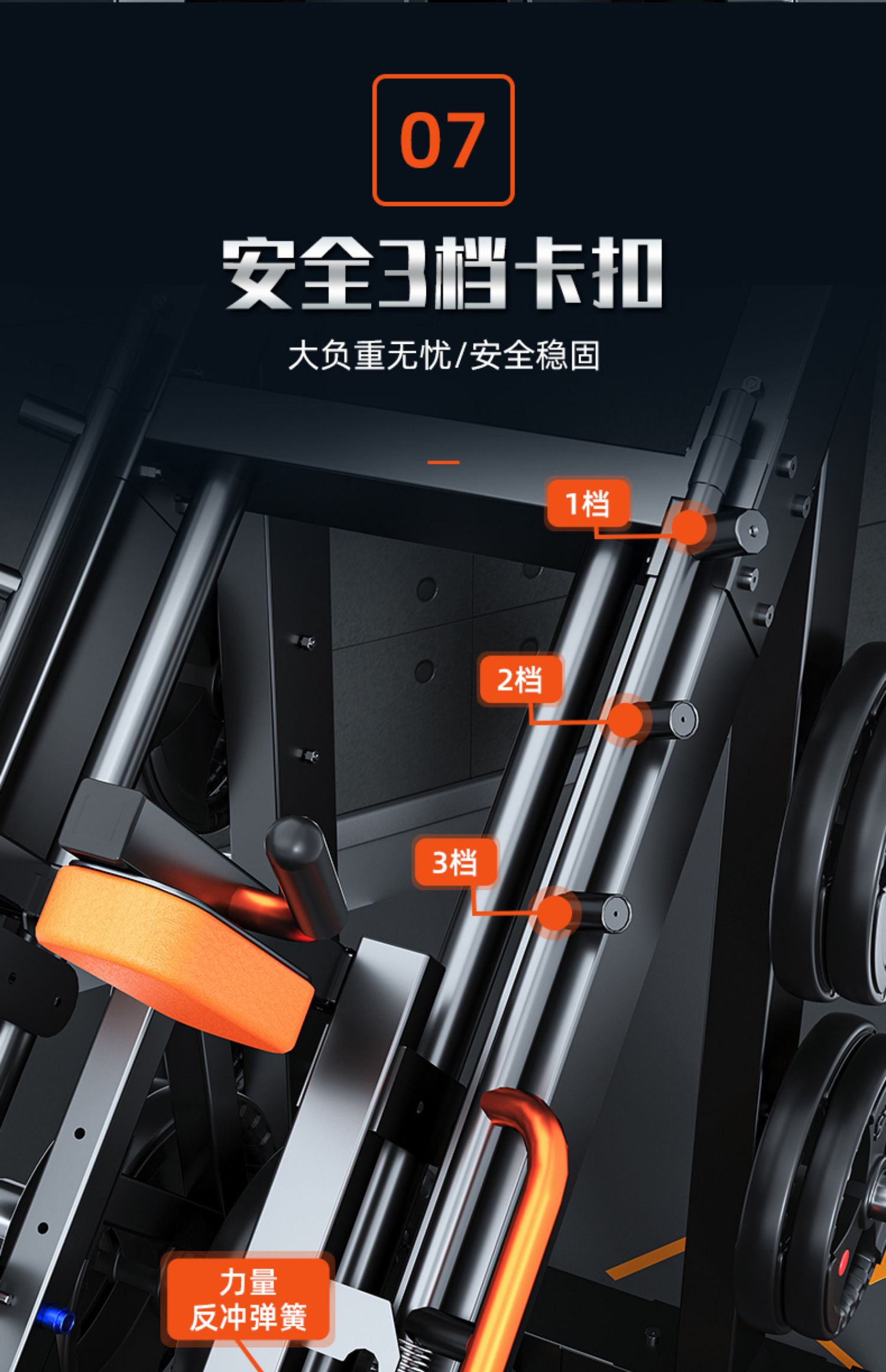45度倒蹬机商用哈克深蹲机家用斜蹲一体机健身房专用练腿健身器材_4b35df04.jpg
