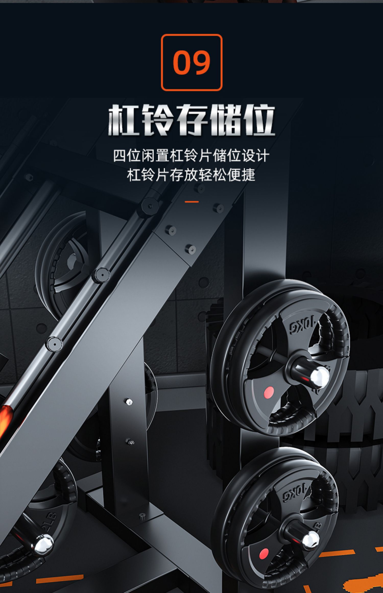 45度倒蹬机商用哈克深蹲机家用斜蹲一体机健身房专用练腿健身器材_6b8447b3.jpg
