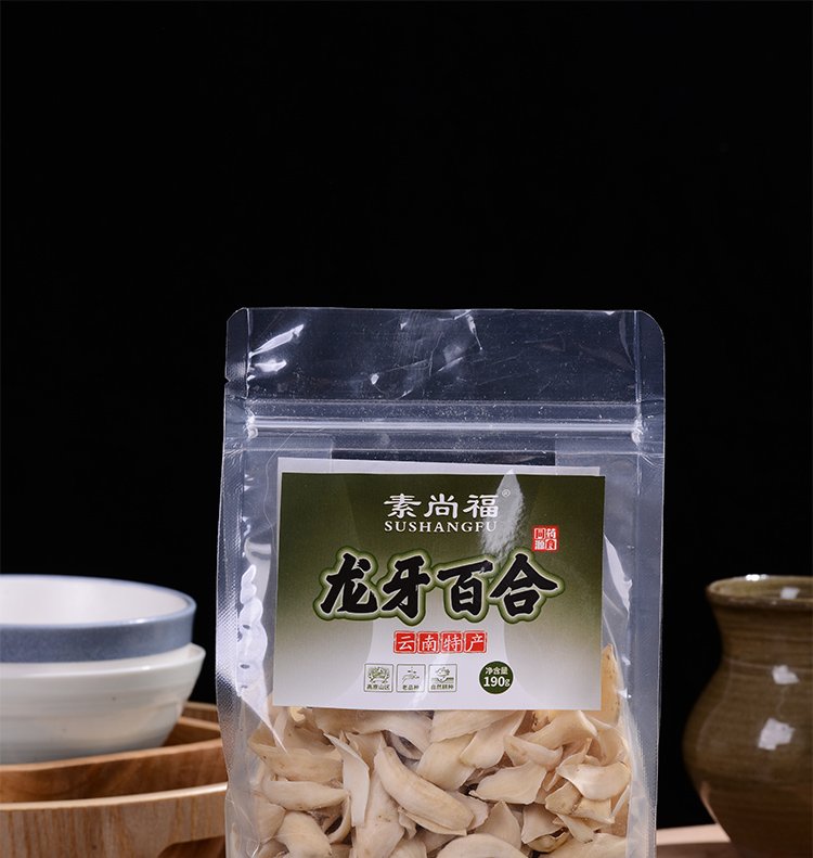 食用百合干 熬粥泡茶 泡水中药材 口感粉糯 原色原味_d90973a5.jpg