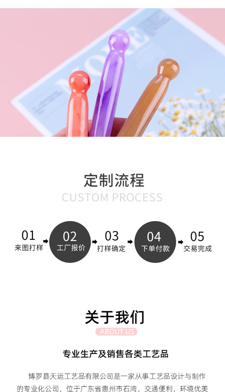 新款全身穴位美容点穴棒 面部脚底疏通穴位按摩经络笔拨筋棒.jpg