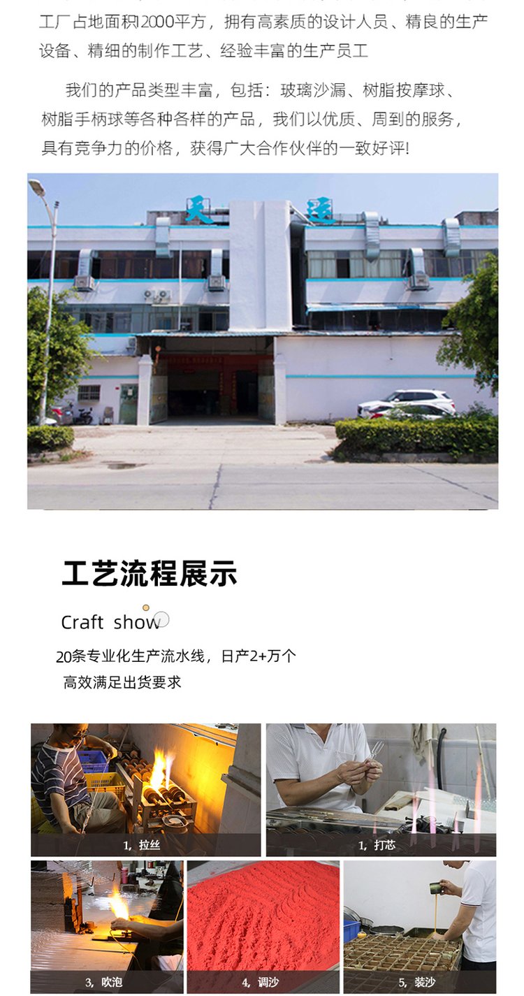 新款全身穴位美容点穴棒 面部脚底疏通穴位按摩经络笔拨筋棒_d6ffc2f1.jpg