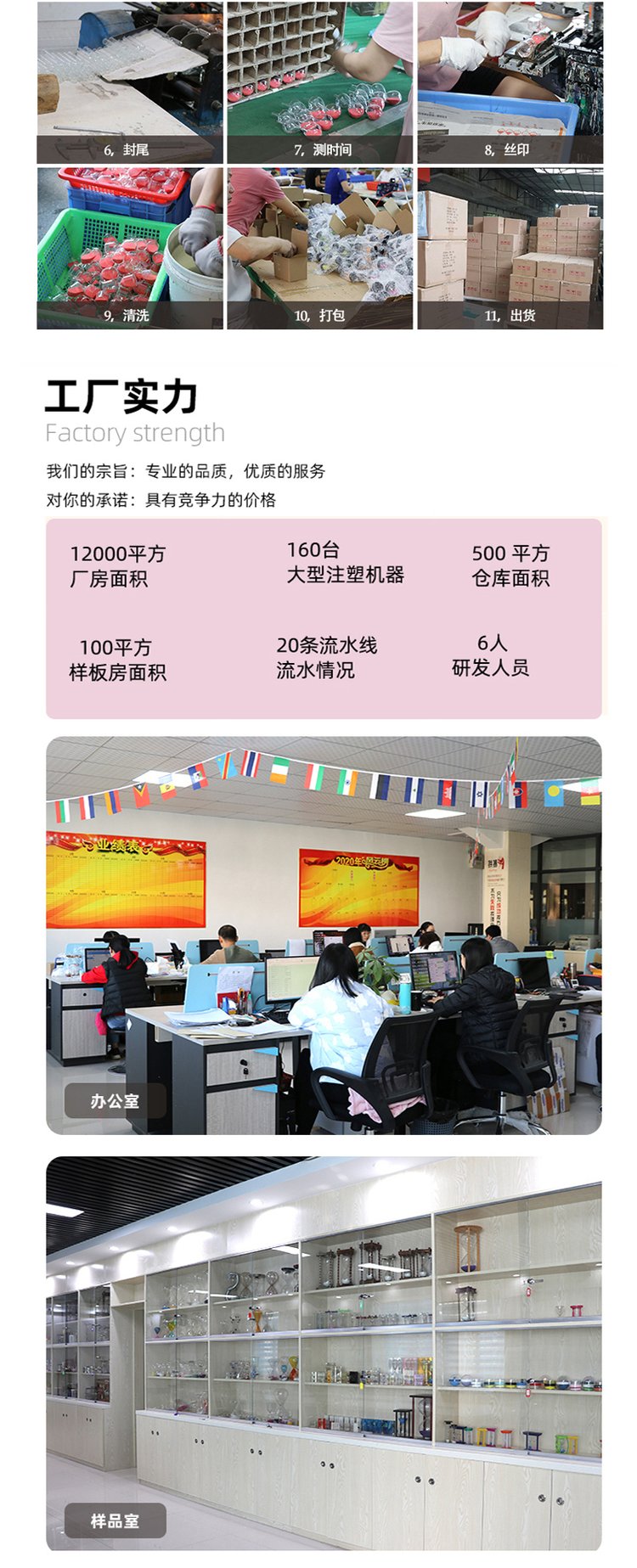 新款全身穴位美容点穴棒 面部脚底疏通穴位按摩经络笔拨筋棒_f53d23f7.jpg